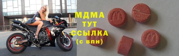 эйфоретик Алексин