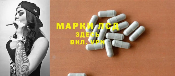 круглые Алзамай