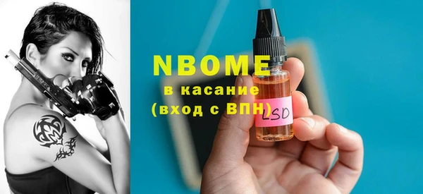 круглые Алзамай