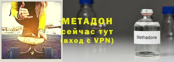 эйфоретик Алексин