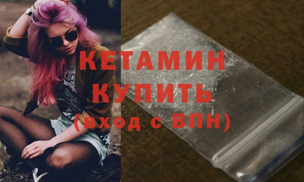 круглые Алзамай