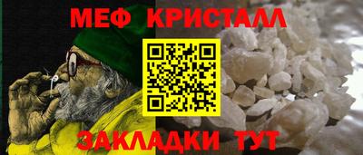 дмт Первоуральск