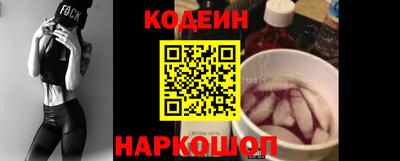 соль курить ск Партизанск