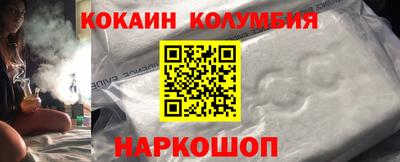 дмт Первоуральск