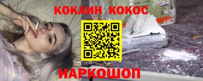 дмт Первоуральск