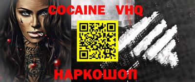 бутират Пенза