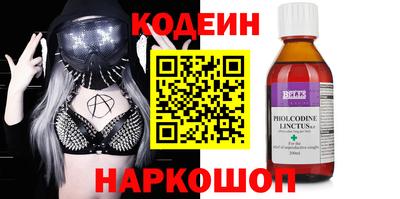 дмт Первоуральск