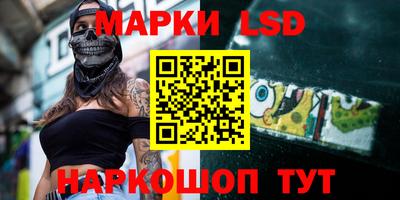 дмт Первоуральск