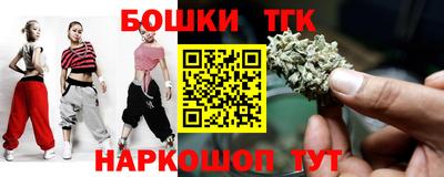дмт Первоуральск