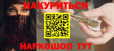 дмт Первоуральск