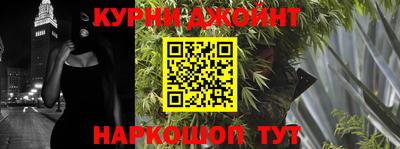 бутират Пенза