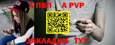 дмт Первоуральск