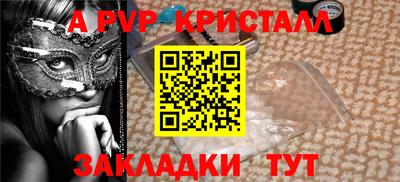 дмт Первоуральск