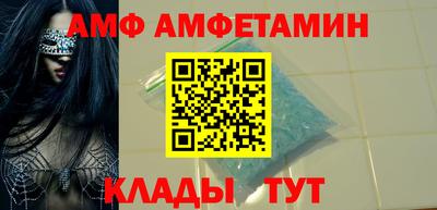 дмт Первоуральск