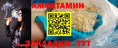 дмт Первоуральск