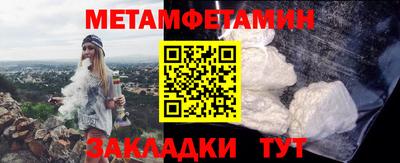 дмт Первоуральск