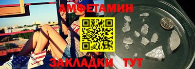 дмт Первоуральск