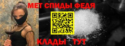 соль курить ск Партизанск
