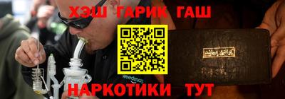 дмт Первоуральск