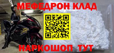 дмт Первоуральск