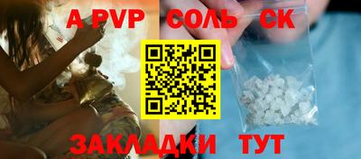 дмт Первоуральск