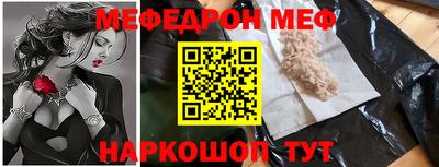 соль курить ск Партизанск